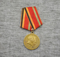 Vintage Ussr  Medal 30 Years Of The USSR Army And Navy 1918-1948 - Rusia