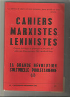 CAHIERS MARXISTES LENINISTES , ORGANE THEORIQUE ET POLITIQUE DES JEUNESSES COMMUNISTES - Politik