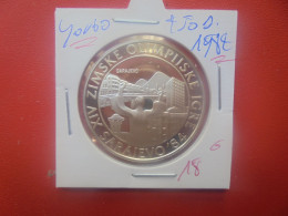 YOUGOSLAVIE 250 DINARA 1982 ARGENT (A.3) - Joegoslavië