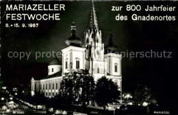 73107056 Mariazell Steiermark Mariazeller Wallfahrtskirche Mariazell Steiermark - Otros & Sin Clasificación