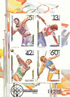 BULGARIA Block 212,unused,unperforated - Athletics