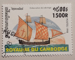Cambodge YT 1534 Oblitéré Bateau - Cambodia