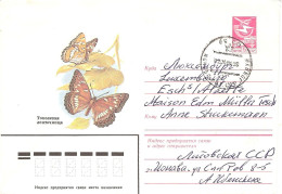 URSS ENTIER POSTAL STATIONERY GANZSACHE GS INSECTE INSEKT PAPILLON SCHMETTERLING BUTTERFLY VLINDER - Mariposas