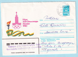 USSR 1980.0408. Summer Olympics 1980, Symbols. Prestamped Cover, Used - 1980-91