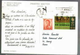 80229 -  Publicitaire  Pour AMORA - Storia Postale