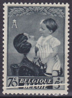 Belgique - N°451 * S.M. Reine Astrid & Prince Baudouin - Curiosité: Superbe Pli Accordéon - Altri & Non Classificati