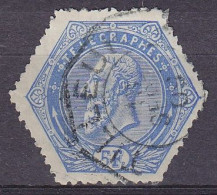 Belgique - Télégraphe TG17 (1899) 5f Bleu - Superbe Oblit. TILLEUR /18 SEPT 190? - Telegraafzegels [TG]