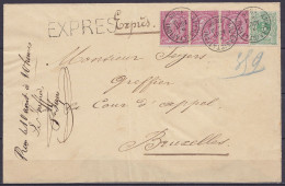 Env. En Exprès Affr. Bande 3x N°46 + N°45 Càd ANVERS (STATION) /8 AOUT 1885 Pour BRUXELLES (au Dos: Càd Arrivée BRUXELLE - 1884-1891 Leopold II