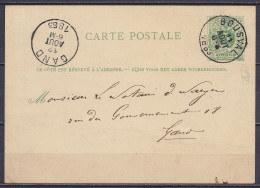 EP CP 5 Vert (type N°45) Càd BOUSVAL /11 AOUT 1883 Pour GAND - Càd Arrivée GAND - Cartoline 1871-1909