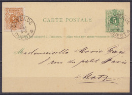 EP CP 5c Vert (type N°45) + N°28 Càd Ambulant "OSTENDE /31 MAI/ OUEST 4" (1884) Pour METZ - Superbe ! - Briefkaarten 1871-1909