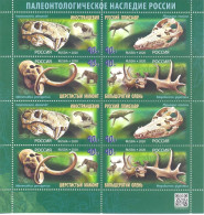 2020. Russia, Paleontological Heritage Of Russia, Sheetlet, Mint/** - Nuovi