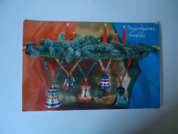 GREECE POSTCARDS  CHRISTMAS  PURHRSAPS 10% DISCOUNT - Greece