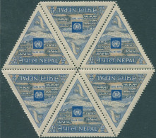 Nepal 1956 SG102 12p Emblem And Nepalese Landscape Block Of 6 MNH - Nepal