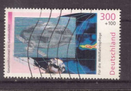 BRD Michel Nr. 2081 Gestempelt - Used Stamps