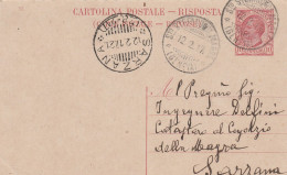 E 235 Sarzana Frazionario 28-217 Del 1917 - Marcofilía