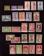 Indochine (1940-45)- Celebrites - Evenements - Neufs* Ou Emis Sans Gomme - Unused Stamps