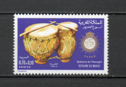 MAROC N°  674   NEUF SANS CHARNIERE  COTE  1.10€     SEMAINE DE L'AVEUGLE - Morocco (1956-...)