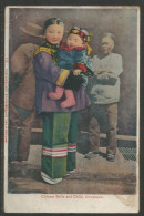 Carte P De 1906 / Chine ) - China