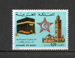 MAROC N°  677   NEUF SANS CHARNIERE  COTE  0.60€     NAIISSANCE DU PROPHETE - Morocco (1956-...)