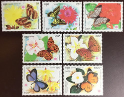 Cambodia 1991 Philanippon Butterflies MNH - Papillons