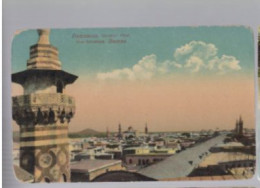 Delcampe - DAMAS Vue - Syrien