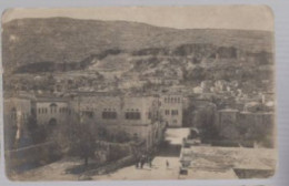 Delcampe - DAMAS ? - Syrien