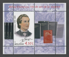 2010 694 Moldova Prominent Persons Mihai Eminescu MNH - Moldova