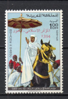 MAROC N°  699   NEUF SANS CHARNIERE  COTE  4.50€     ROI CONFERENCE ISLAMIQUE SURCHARGE - Maroc (1956-...)