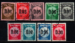 ISRAELE - 1960 - Judean Coin (66-70 A.D.) - USATI - Used Stamps (without Tabs)