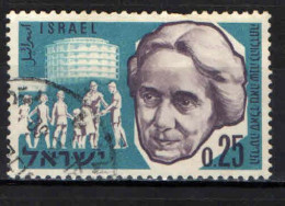 ISRAELE - 1960 - Birth Cent. Of Henrietta Szold, Founder Of Hadassah, American Jewish Women’s Organization - USATO - Used Stamps (without Tabs)