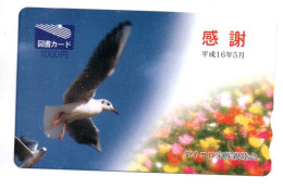 Oiseau Bird Carte Prépayée  Card Japon (K 368) - Japón