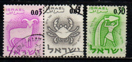 ISRAELE - 1961 - SEGNI ZODIACALI - NUOVA SERIE - USATI - Oblitérés (sans Tabs)