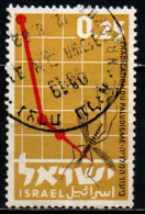 ISRAELE - 1962 - WHO Drive To Eradicate Malaria - USATO - Oblitérés (sans Tabs)