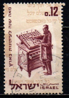 ISRAELE - 1963 - Hebrew Press In Palestine, Cent. - USATO - Used Stamps (without Tabs)