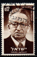 ISRAELE - 1964 - Pres. Izhak BenZvi (1884-1963) - USATO - Gebraucht (ohne Tabs)