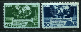 Russia 1950 Mi 1459-60 MNH  ** - Nuovi