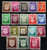 ISRAELE - 1965 - Town Emblems - USATI - Used Stamps (without Tabs)