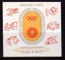 Bulgarie - 1972- BF Jeux Olympiques De Munich - Neuf** - MNH - Blocs-feuillets