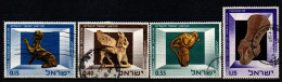 ISRAELE - 1966 - Israel Museum, Jerusalem - USATI - Usati (senza Tab)