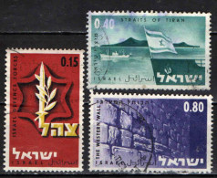 ISRAELE - 1967 - Victory Of The Israeli Forces, June, 1967 - USATI - Gebraucht (ohne Tabs)