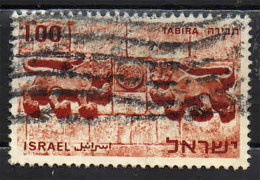 ISRAELE - 1968 - Detail From Lions’ Gate, Jerusalem (St. Stephen’s Gate) - TABIRA Natl. Philatelic Exhibition - USATO - Usados (sin Tab)