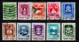 ISRAELE - 1969 - Town Emblems - USATI - Usati (senza Tab)