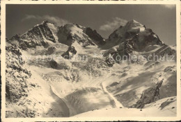 11637250 Bernina Panorama Bernina - Otros & Sin Clasificación