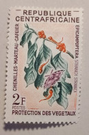 Centrafricaine YT 55 * Fleur - Centrafricaine (République)