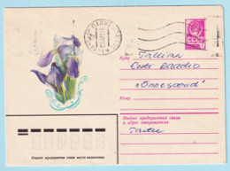 USSR 1980.0526. Iris. Prestamped Cover, Used - 1980-91