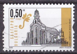 Bulgarien Marke Von 2000 O/used (A5-13) - Gebraucht