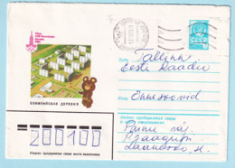 USSR 1980.0527. Summer Olympics 1980, Accommodation. Prestamped Cover, Used - 1980-91
