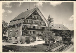 11637170 Schwellbrunn Pension Sonnenberg Schwellbrunn - Sonstige & Ohne Zuordnung