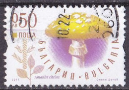 Bulgarien Marke Von 2014 O/used (A5-13) - Gebraucht