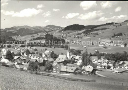 11637166 Wald AR Vorderland Panorama  - Sonstige & Ohne Zuordnung